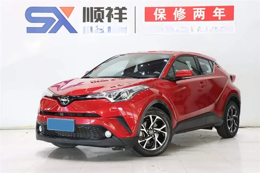 2020 Toyota C-HR 2.0L 171HP L4 CVT
