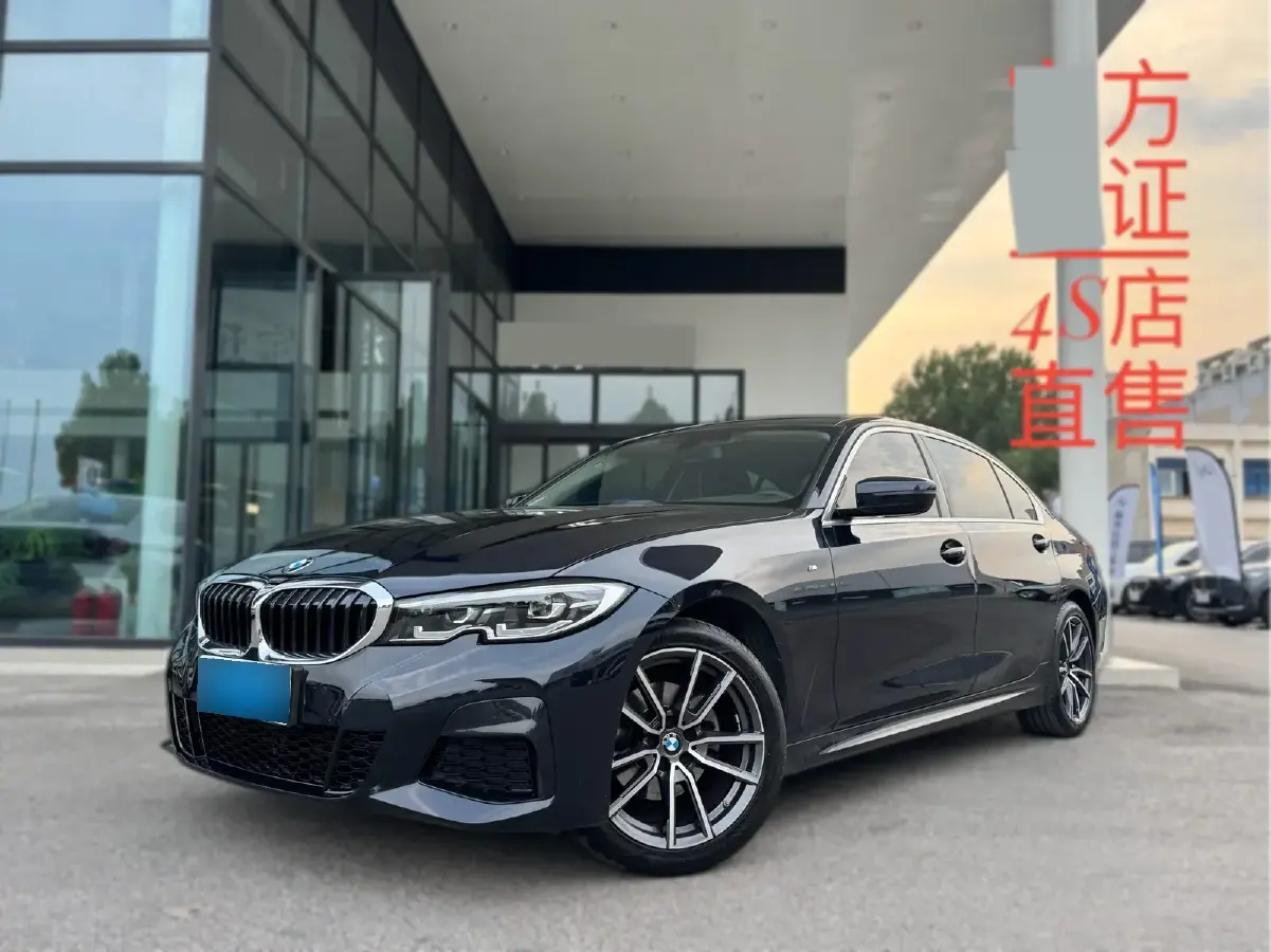 2022 BMW 3 Series 2.0T 156HP L4 8AT