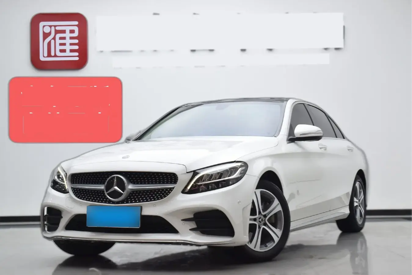 2020 Mercedes-Benz C Class 1.5T 184HP L4 9AT,autocango,china used car exporter,china ev exporter,chinese used car exporter,chinese used ev exporter
