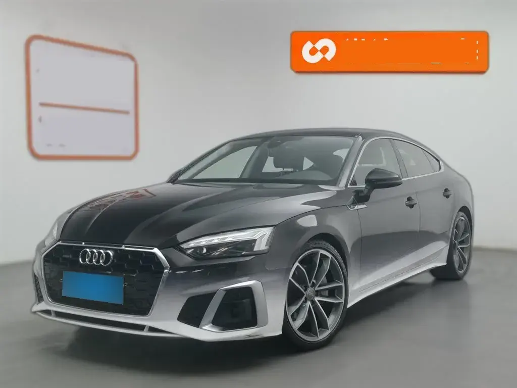 2021 Audi A5 2.0T 252HP L4 7DCT