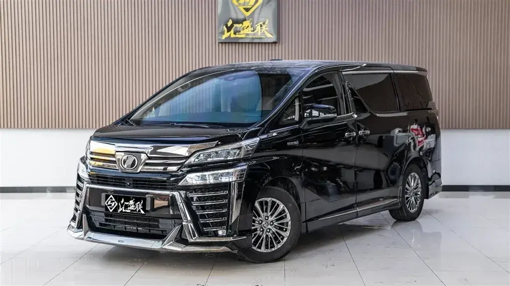 2020 Toyota Vellfire 2.5L 117HP L4 E-CVT Hybrid