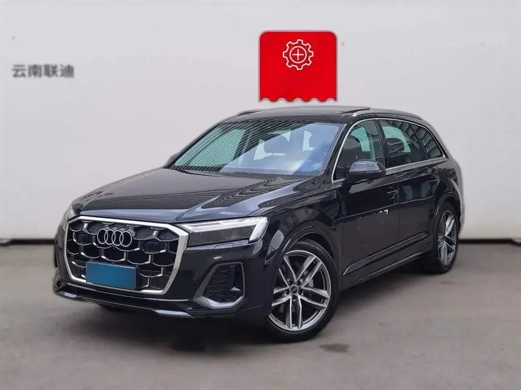 2024 Audi Q7 2.0T 265HP L4 8AT