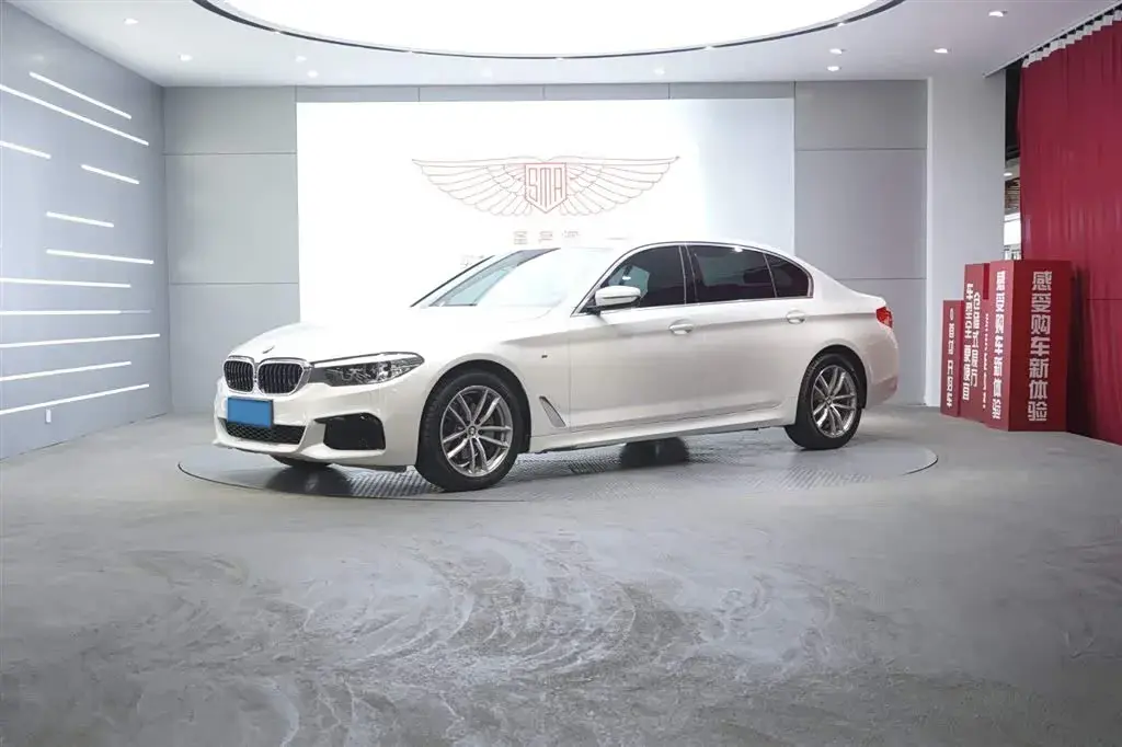 2020 BMW 5 Series 2.0T 184HP L4 8AT