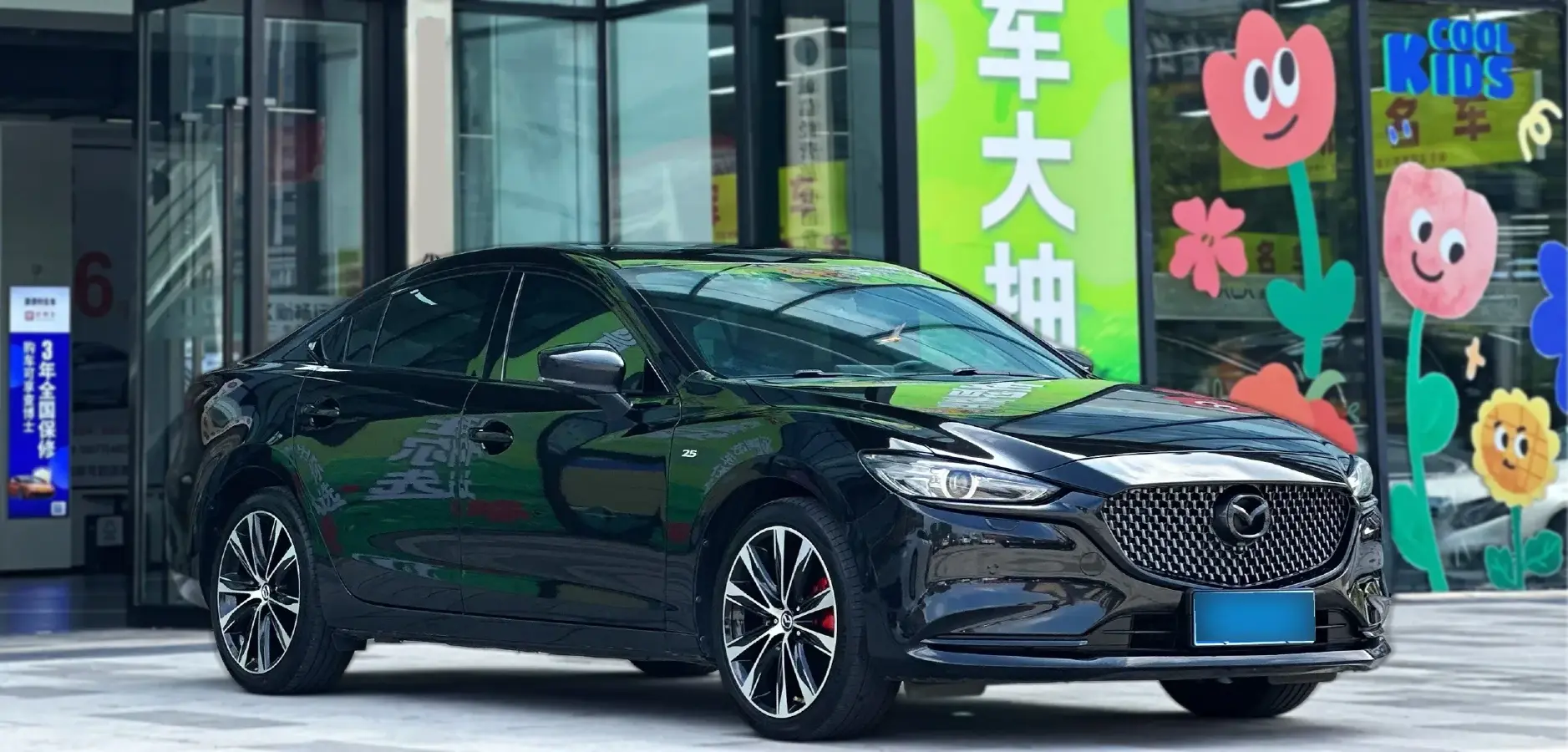 2020 Mazda Atenza 2.5L 192HP L4 6AT