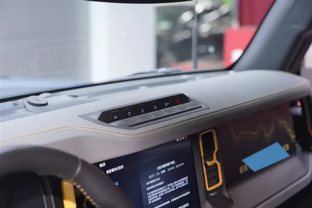 2024 Ford Bronco 2.3T 275HP L4 10AT,autocango,china used car exporter,china ev exporter,chinese used car exporter,chinese used ev exporter