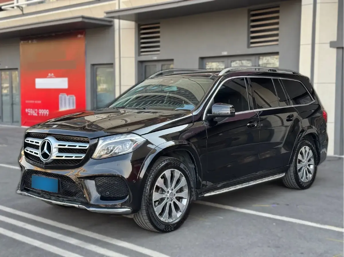 2017 Mercedes-Benz GLS Class 3.0T 333HP V6 9AT