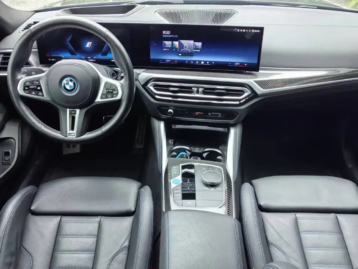 2023 BMW BEV 83.9KWH,autocango,china used car exporter,china ev exporter,chinese used car exporter,chinese used ev exporter