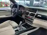2010 BMW X5 3.0L 258HP L6 6AT