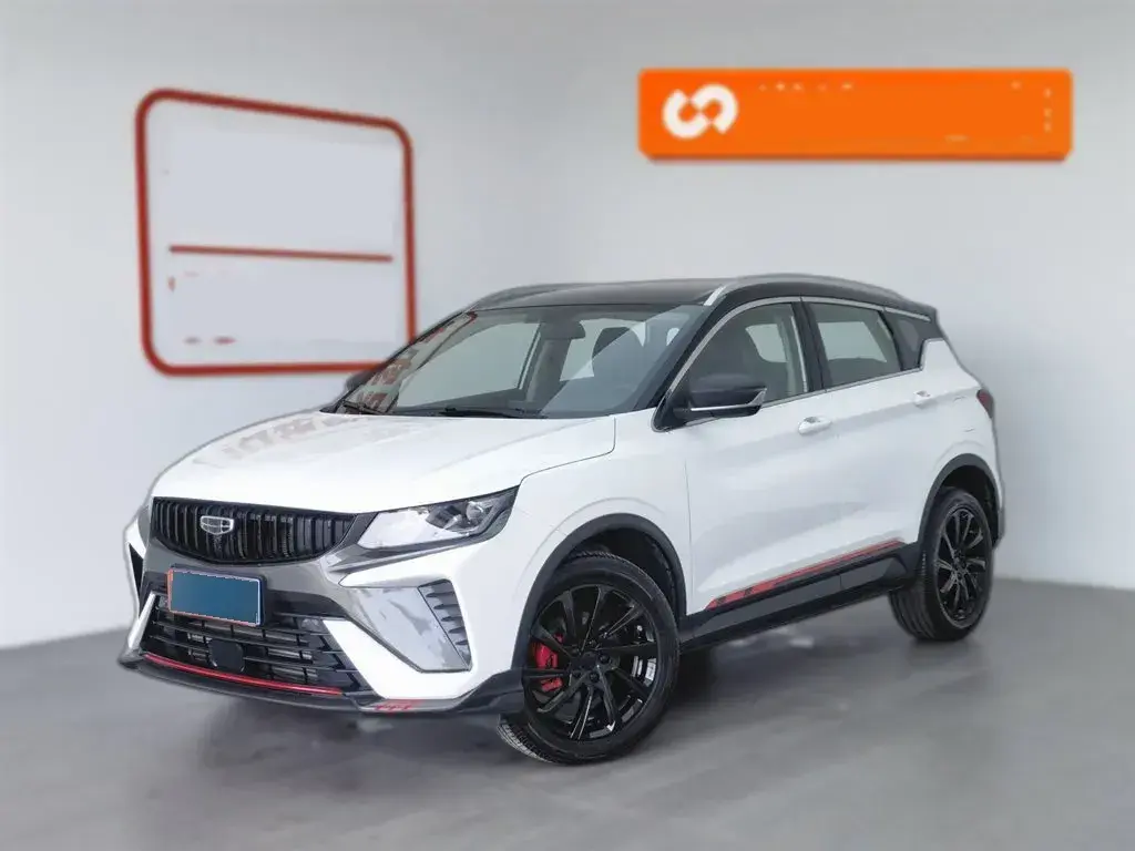 2023 Geely Coolray 1.5T 181HP L4 7DCT