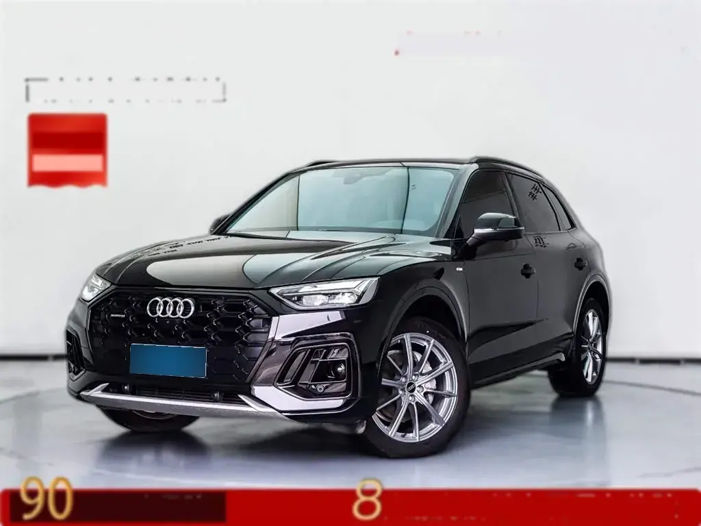 2022 Audi Q5L 2.0T 190HP L4 7DCT