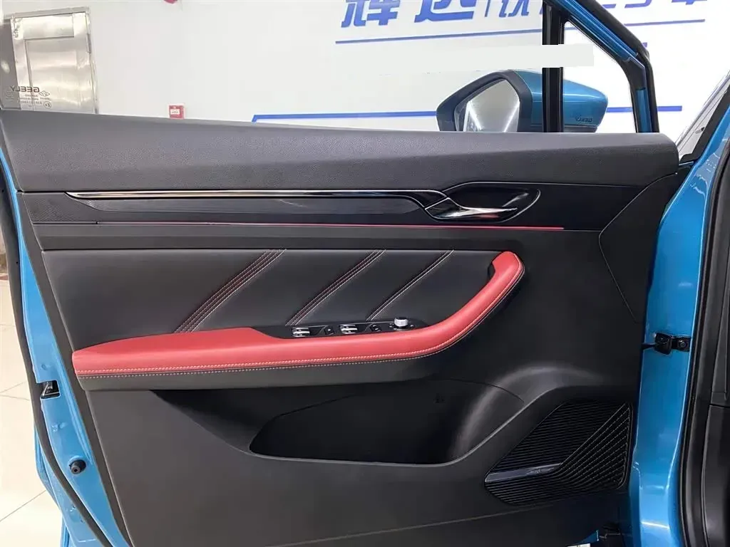 2021 Geely Emgrand S 1.4T 141HP L4 CVT,autocango,china used car exporter,china ev exporter,chinese used car exporter,chinese used ev exporter