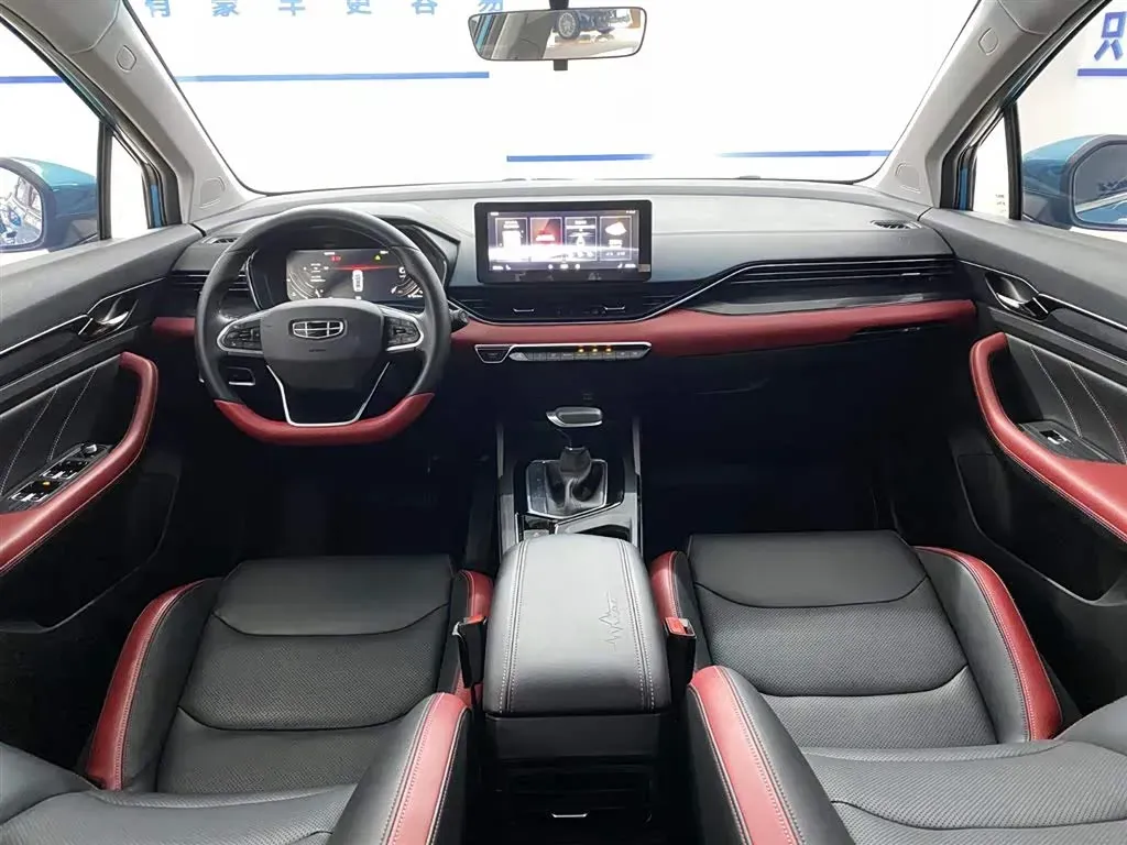 2021 Geely Emgrand S 1.4T 141HP L4 CVT,autocango,china used car exporter,china ev exporter,chinese used car exporter,chinese used ev exporter