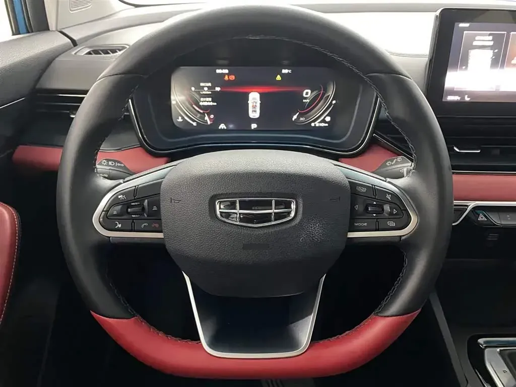 2021 Geely Emgrand S 1.4T 141HP L4 CVT,autocango,china used car exporter,china ev exporter,chinese used car exporter,chinese used ev exporter