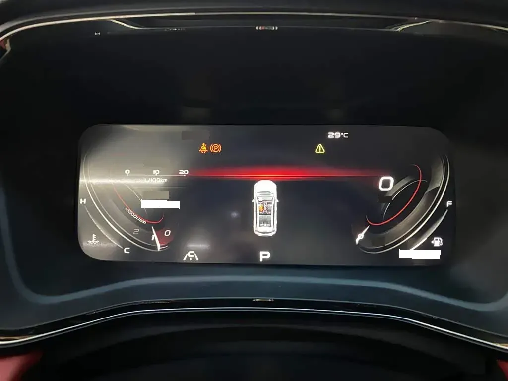 2021 Geely Emgrand S 1.4T 141HP L4 CVT,autocango,china used car exporter,china ev exporter,chinese used car exporter,chinese used ev exporter