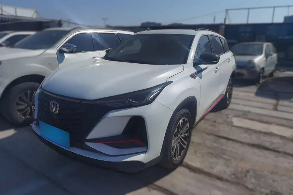 2022 ChangAn CS75 Plus 1.5T 178HP L4 6AT