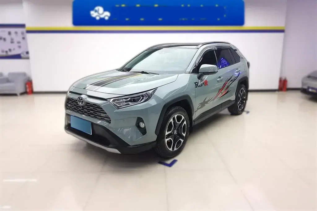 2020 Toyota RAV4 2.0L 171HP L4 CVT