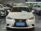 2013 Lexus IS 2.5L 208HP V6 6AT