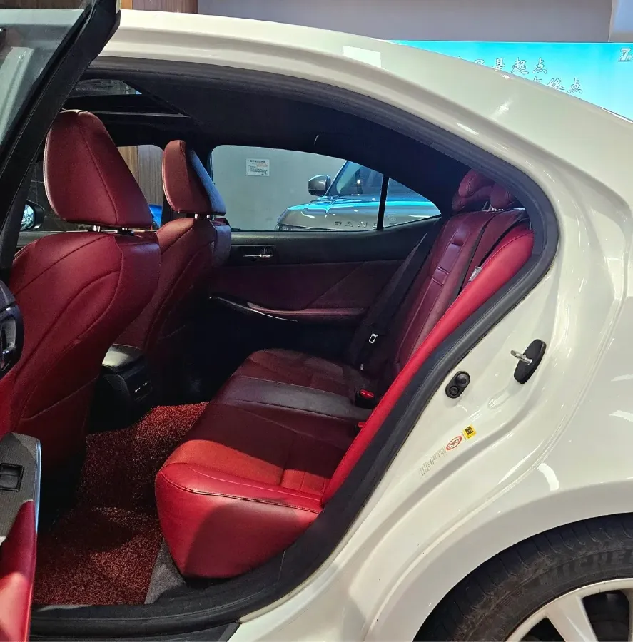 2013 Lexus IS 2.5L 208HP V6 6AT,autocango,china used car exporter,china ev exporter,chinese used car exporter,chinese used ev exporter