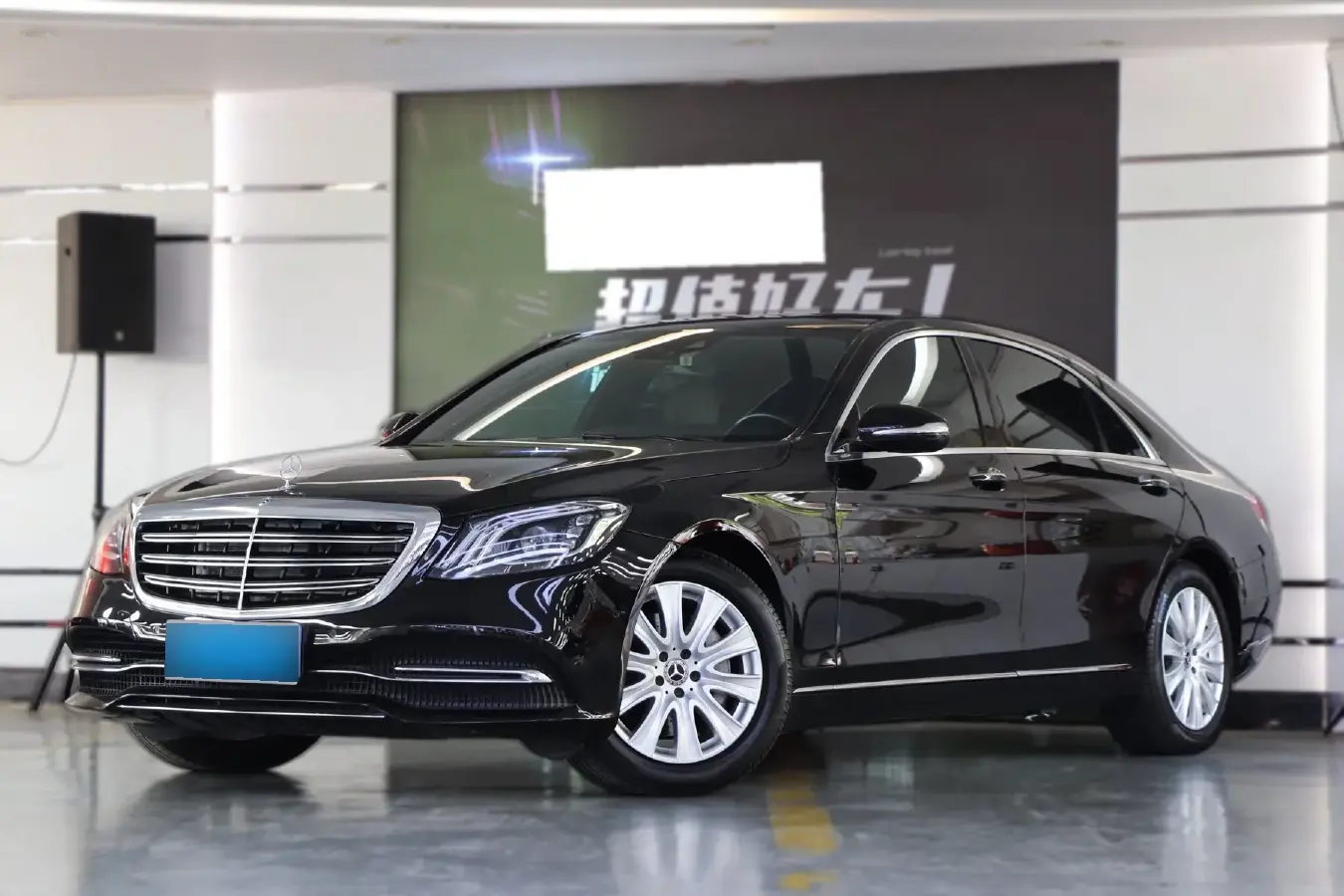 2018 Mercedes-Benz S Class 3.0T 272HP V6 9AT