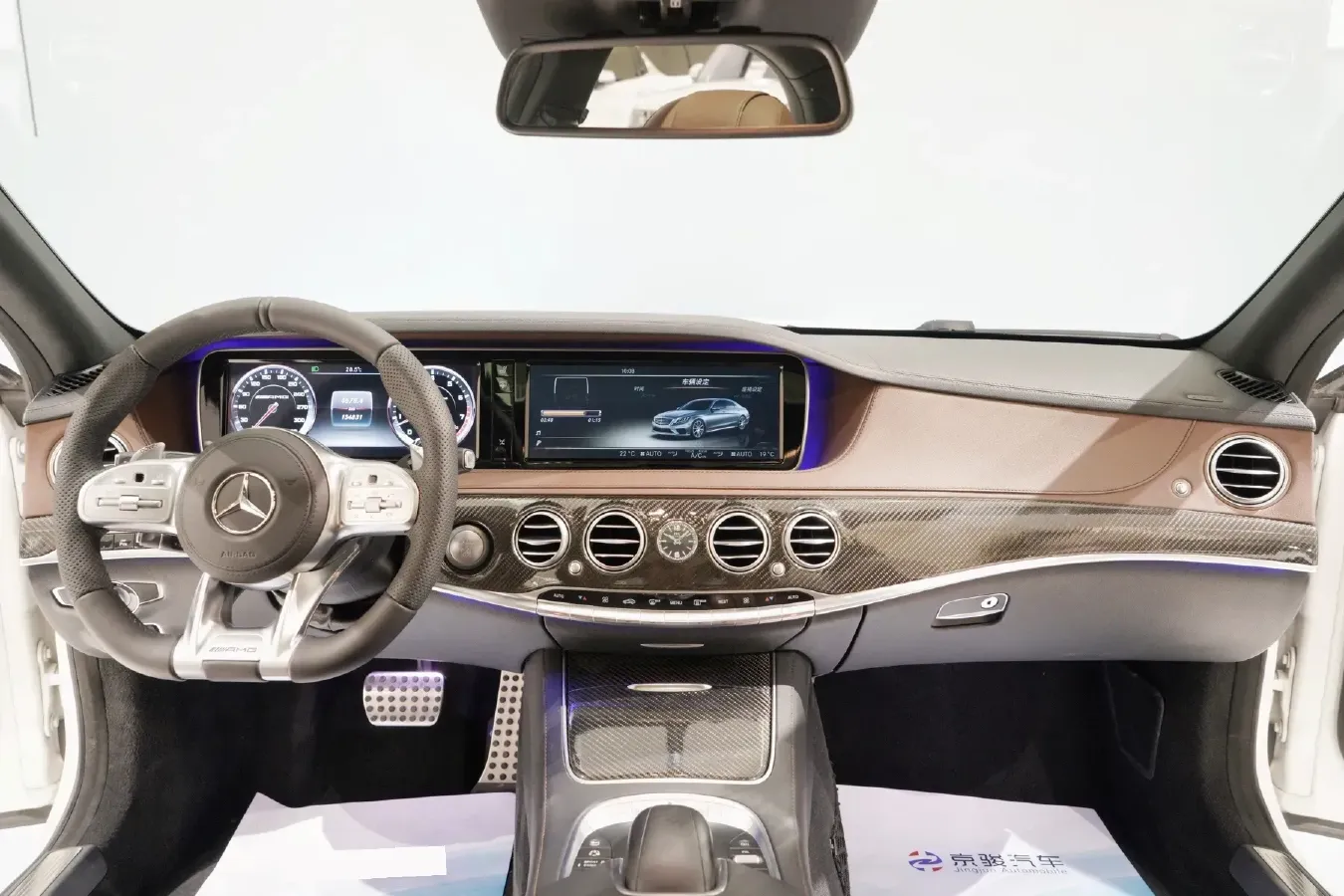 2014 Mercedes-Benz S AMG 5.5T 585HP V8 7AT,autocango,china used car exporter,china ev exporter,chinese used car exporter,chinese used ev exporter