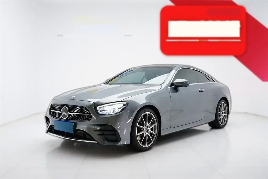 2023 Mercedes-Benz E Class 2.0T 197HP L4 9AT