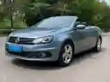 2011 Volkswagen Eos 2.0T 211HP L4 6DCT