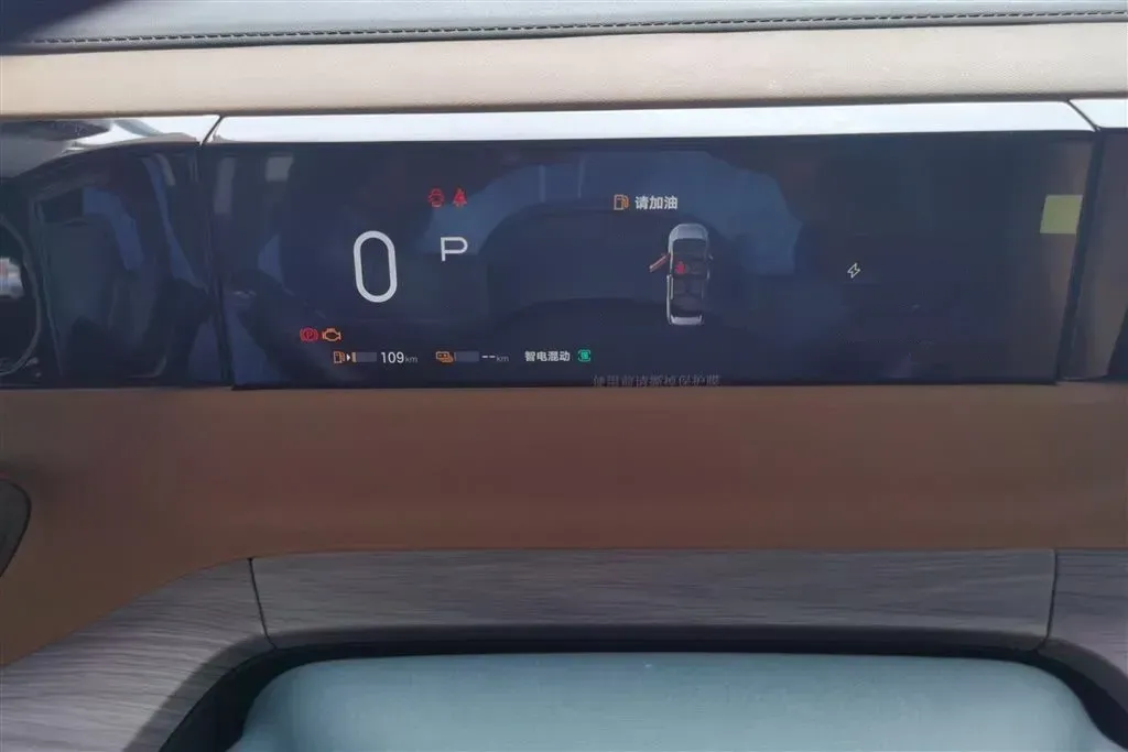 2024 GAC Trumpchi E8 2.0L 140HP L4 2DHT PHEV 25.57KWH,autocango,china used car exporter,china ev exporter,chinese used car exporter,chinese used ev exporter