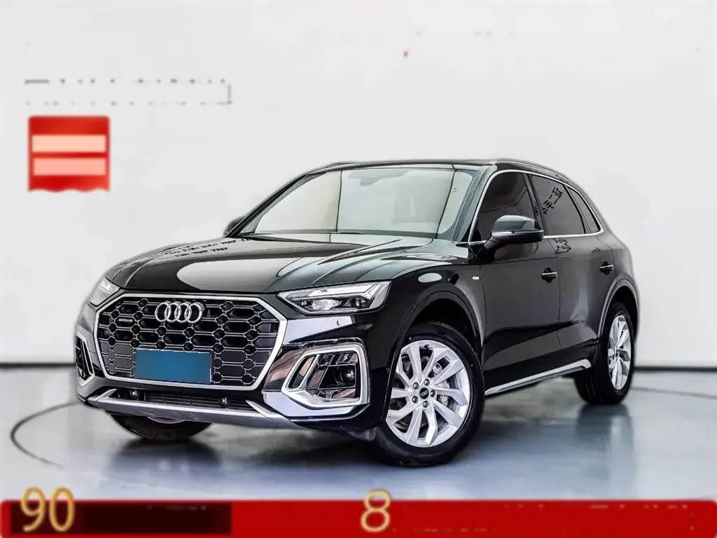 2022 Audi Q5L 2.0T 190HP L4 7DCT