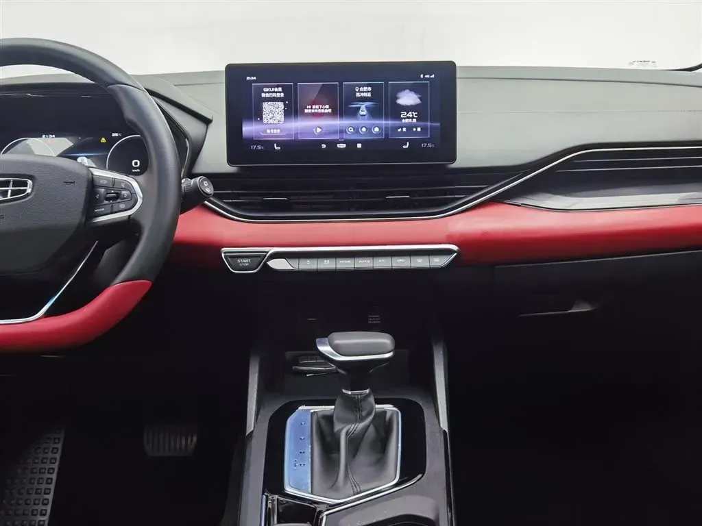 2021 Geely Emgrand S 1.4T 141HP L4 CVT,autocango,china used car exporter,china ev exporter,chinese used car exporter,chinese used ev exporter