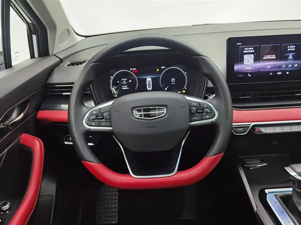 2021 Geely Emgrand S 1.4T 141HP L4 CVT,autocango,china used car exporter,china ev exporter,chinese used car exporter,chinese used ev exporter