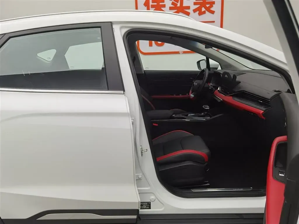 2021 Geely Emgrand S 1.4T 141HP L4 CVT,autocango,china used car exporter,china ev exporter,chinese used car exporter,chinese used ev exporter
