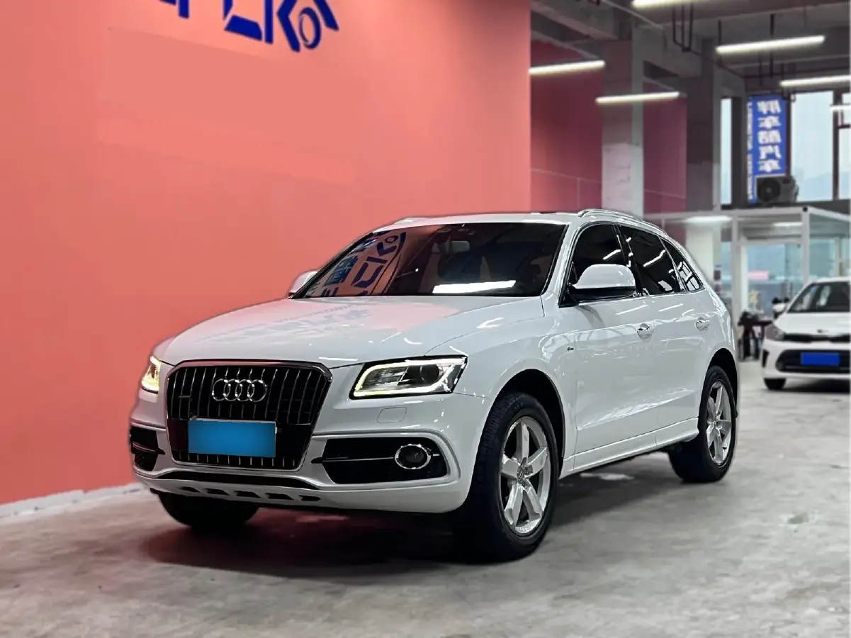 2017 Audi Q5 2.0T 230HP L4 8AT