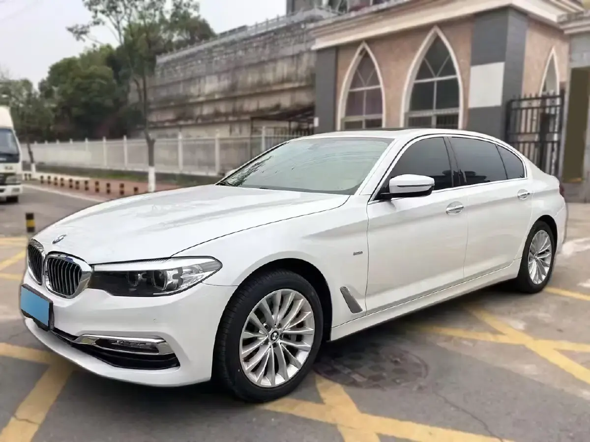 2018 BMW 5 Series 2.0T 252HP L4 8AT