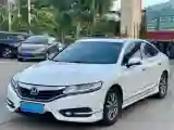 2015 Honda Spirior 2.0L 155HP L4 CVT