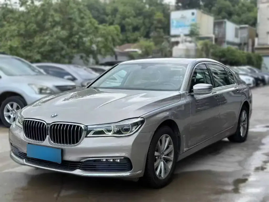 2016 BMW 7 Series 2.0T 258HP L4 8AT