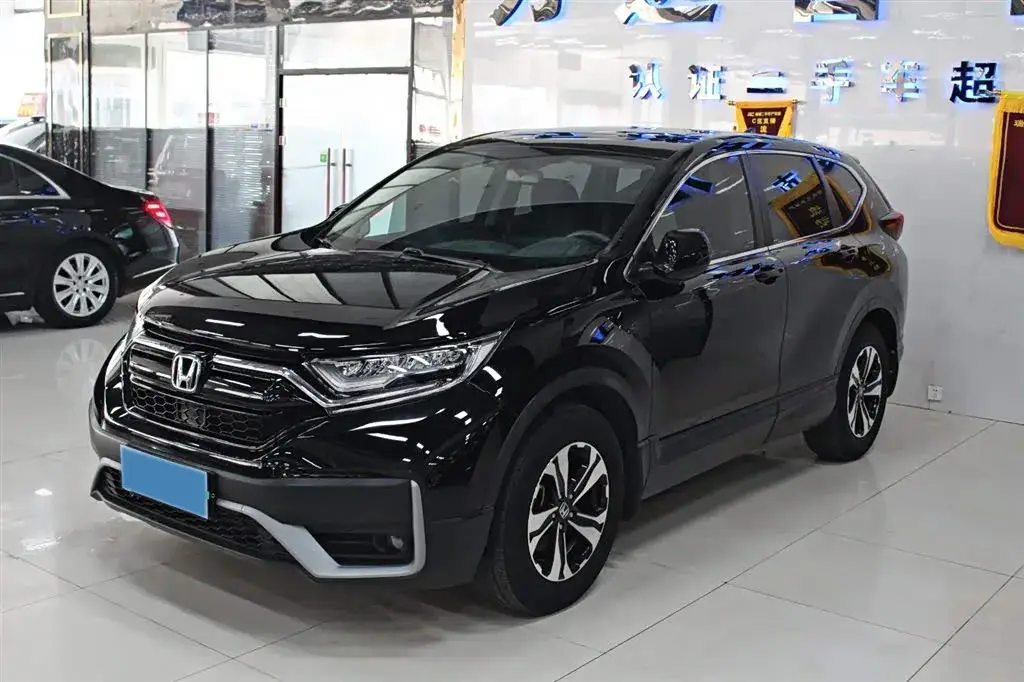 2021 Honda CR-V 1.5T 193HP L4 CVT