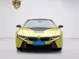 2016 BMW i8 1.5T 231HP L3 6AT PHEV 7.1KWH