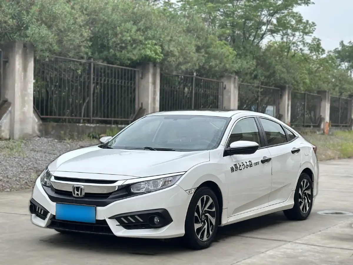 2016 Honda Civic 1.5T 177HP L4 CVT