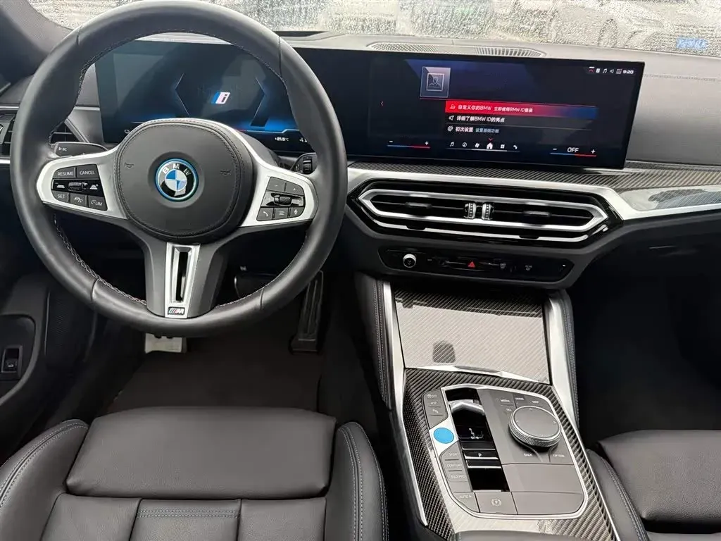 2023 BMW BEV 83.9KWH,autocango,china used car exporter,china ev exporter,chinese used car exporter,chinese used ev exporter