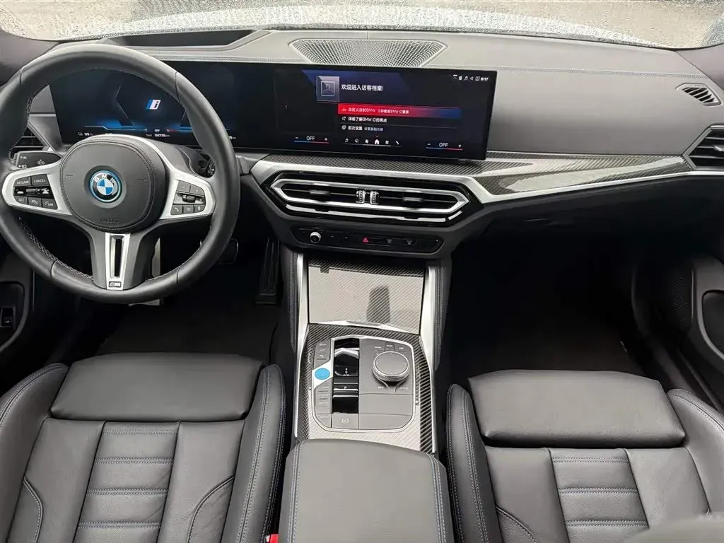 2023 BMW BEV 83.9KWH,autocango,china used car exporter,china ev exporter,chinese used car exporter,chinese used ev exporter