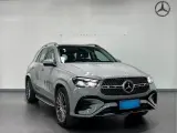 2024 Mercedes-Benz GLE Class 2.5T 367HP L6 9AT,autocango,china used car exporter,china ev exporter,chinese used car exporter,chinese used ev exporter