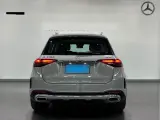 2024 Mercedes-Benz GLE Class 2.5T 367HP L6 9AT,autocango,china used car exporter,china ev exporter,chinese used car exporter,chinese used ev exporter