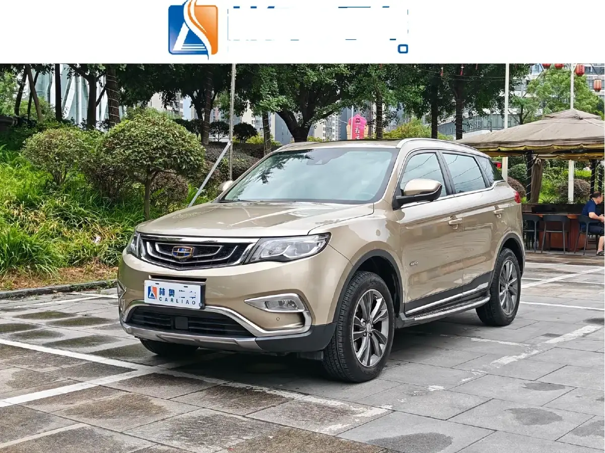 2016 Geely Azkarra 1.8T 184HP L4 6AT