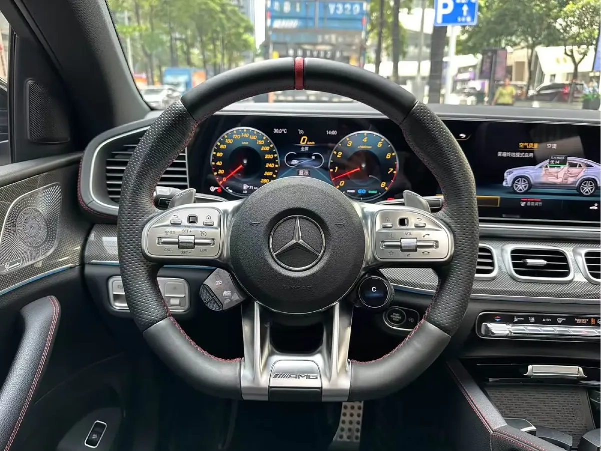 2020 Mercedes-Benz GLE Coupe AMG 3.0T 435HP L6 9AT,autocango,china used car exporter,china ev exporter,chinese used car exporter,chinese used ev exporter