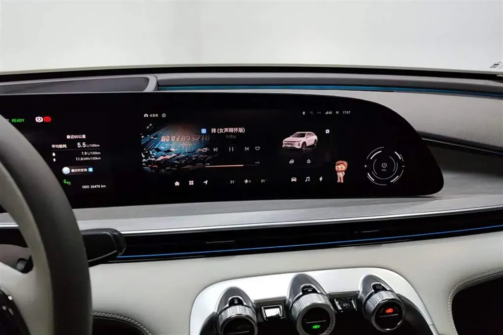 2024 Exceed RX C-DM 1.5T 156HP L4 3DHT PHEV 34.46KWH,autocango,china used car exporter,china ev exporter,chinese used car exporter,chinese used ev exporter