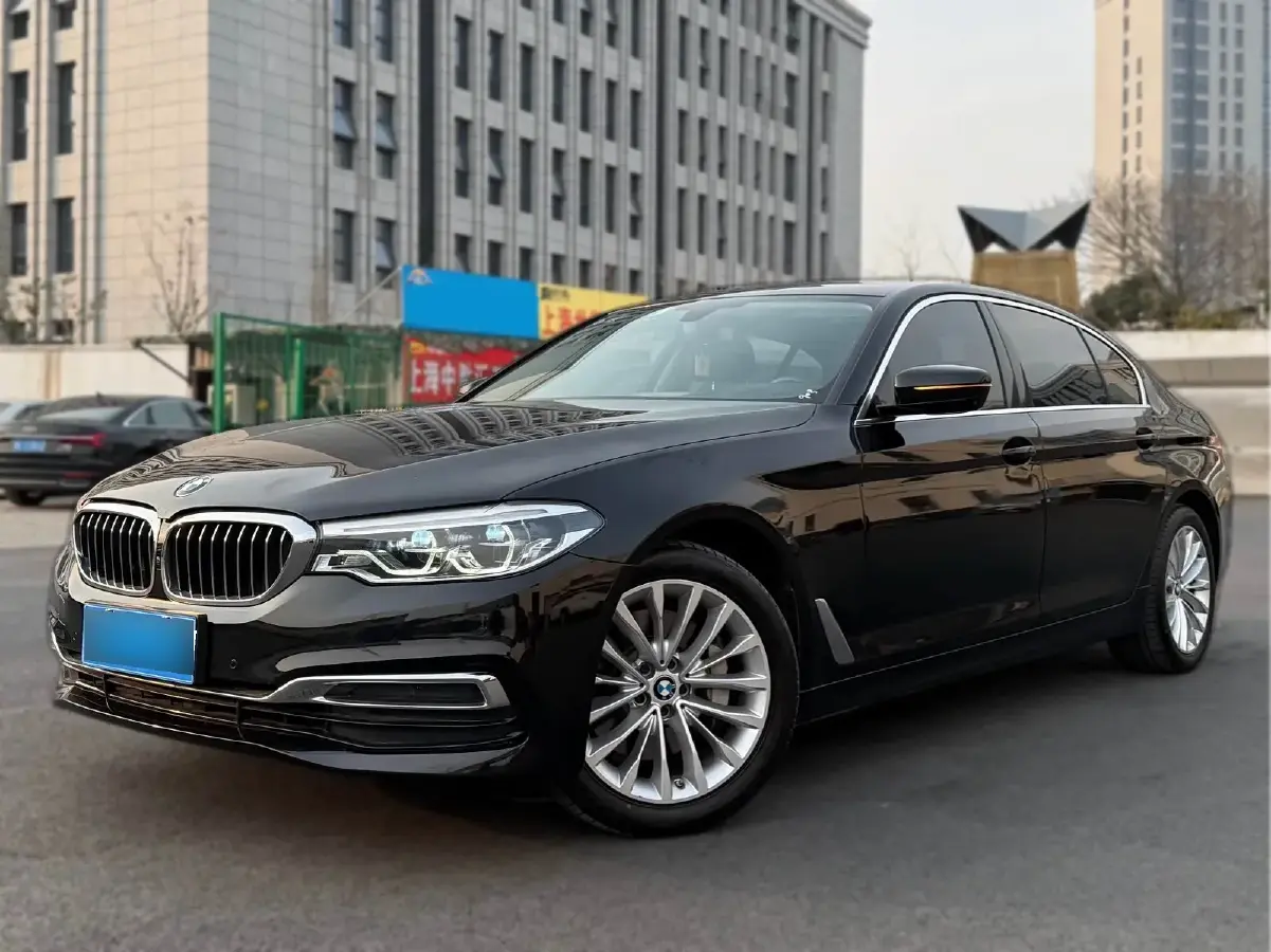 2020 BMW 5 Series 2.0T 252HP L4 8AT