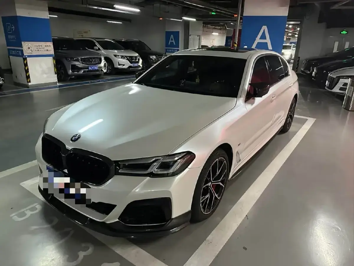 2021 BMW 5 Series 2.0T 252HP L4 8AT