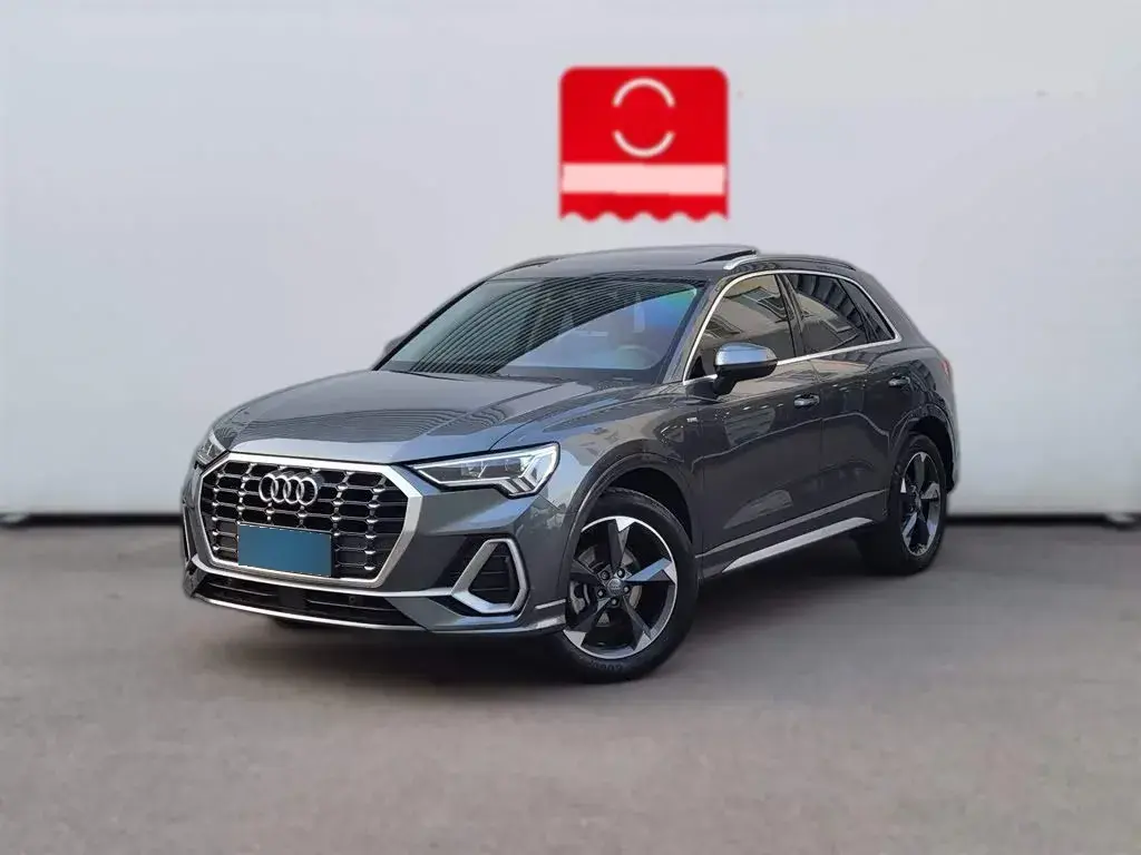 2019 Audi Q3 2.0T 186HP L4 7DCT