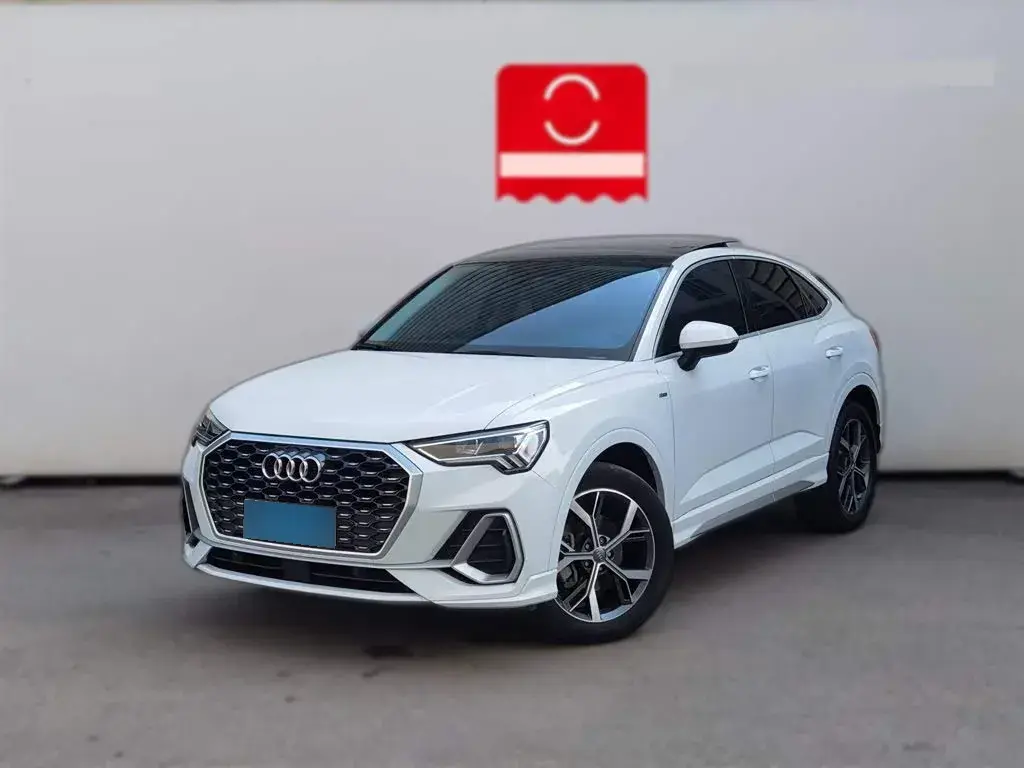 2020 Audi Q3 Sportback 2.0T 186HP L4 7DCT