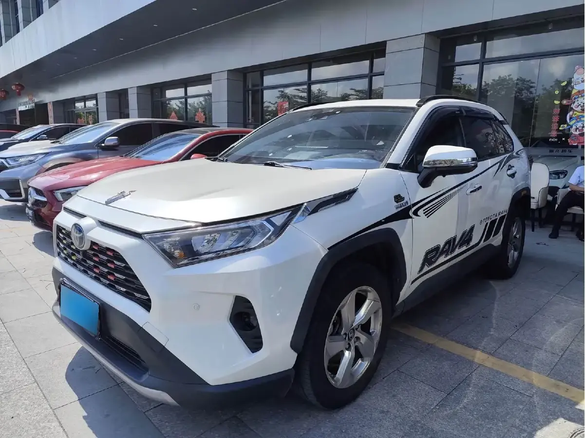 2020 Toyota RAV4 2.5L 178HP L4 E-CVT Hybrid